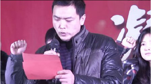 2013年大众种业年度盛典