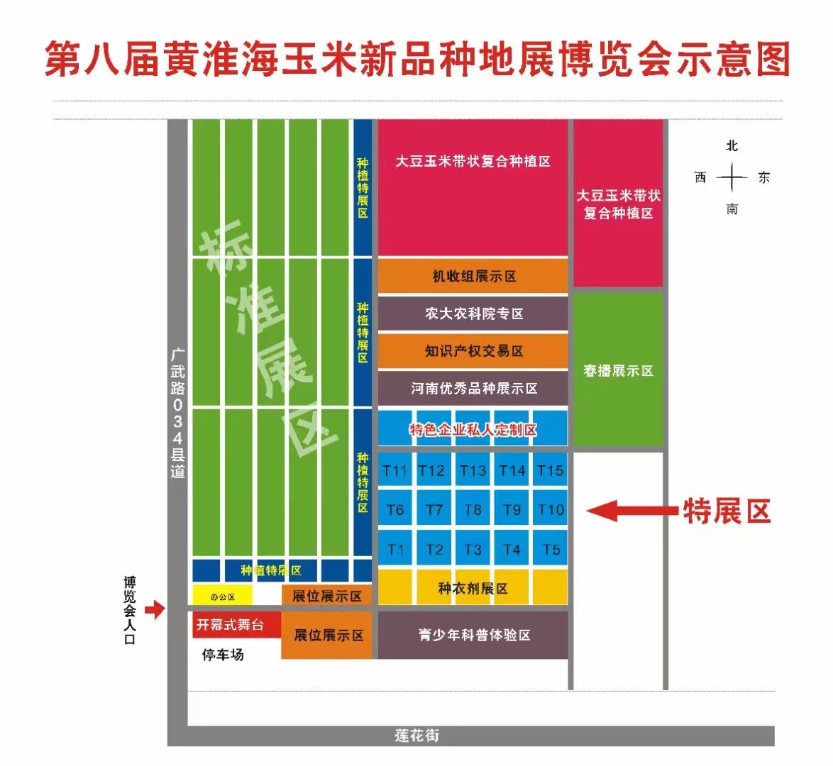 微信图片_20220401165253.jpg 微信图片_20220401165253.jpg